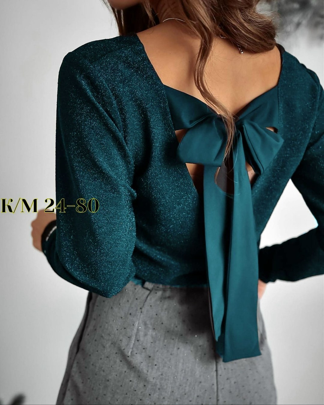 кофта с бантом,блуза женская,нарядная кофта,женская блузка,блуза