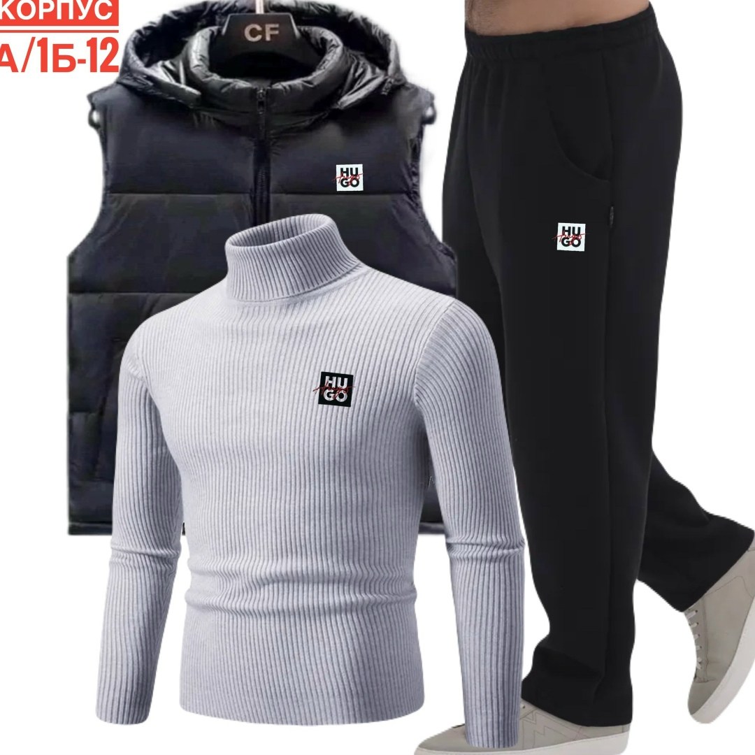 костюмы спортивные мужские,спортивный костюм мужской теплый,костюм на флисе мужской,костюм теплый мужской,спортивный костюм мужской на флис