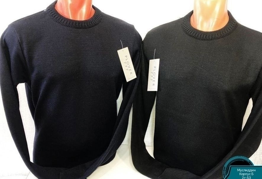 мужские свитшоты,толстовки кофта,мужской свитер,мужская кофта,свитшот мужская