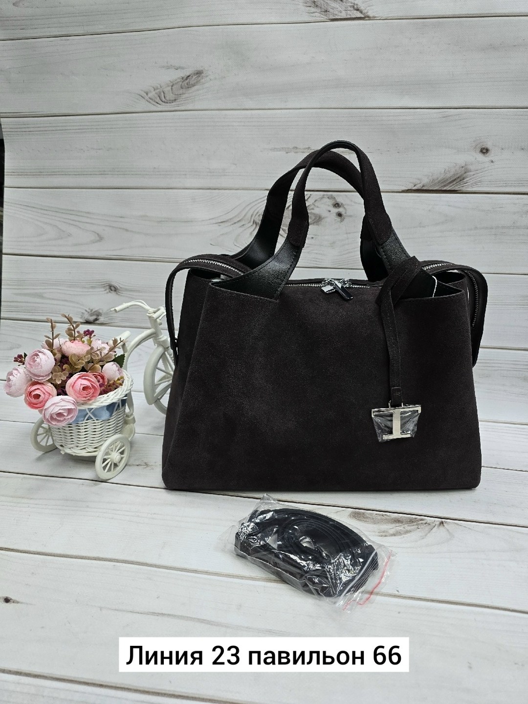 женская сумка,женская замшевая сумка,женская сумка из натуральной замши,замшевая сумка,сумка