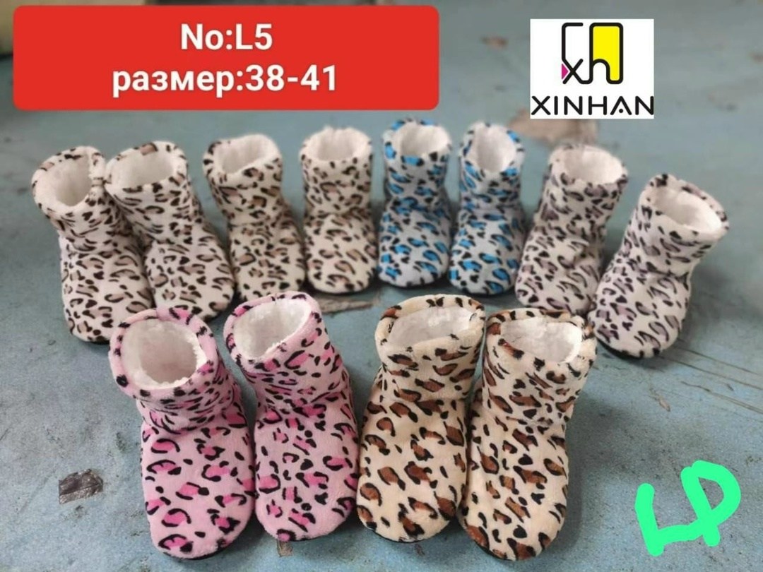 домашние тапочки теплые,теплые тапочки,тапочки зимние,домашние тапочки,зимние домашние тапочки