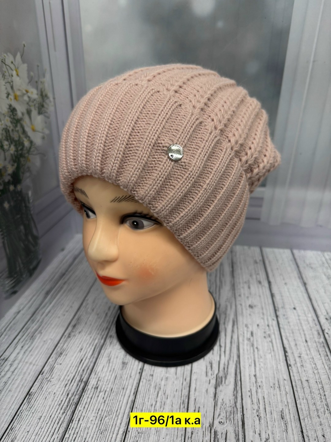 шапка для женщин,женская шапка, шапки женские,шапка женская на флисе,женская шапка вязаная