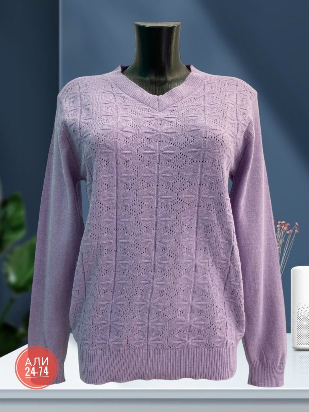 женская кофта,вязаная женская кофта,вязаные свитера женские,кофта свитер женский,женские джемпера