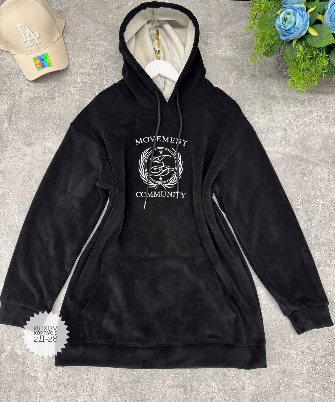 толстовки,толстовки женская,толстовка теплая,толстовки худи,на худи