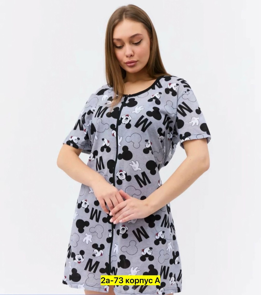 домашняя одежда женская,халат женский,халат женский домашний,пижама домашний одежда,