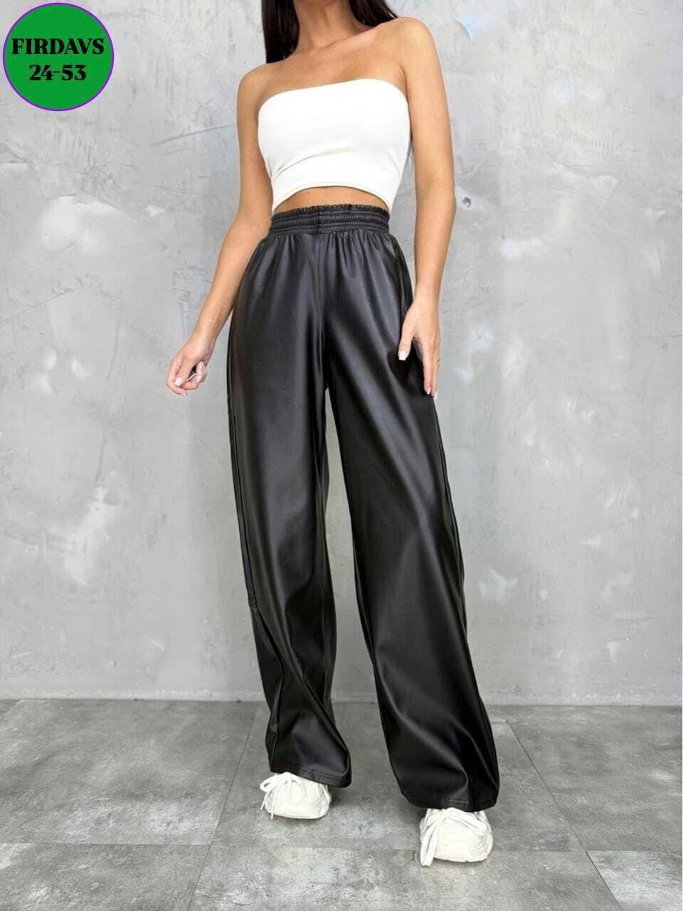 брюки кожаные палаццо,брюки палаццо из экокожи,кожаные штаны палаццо,брюки женские кожаные,брюки женские кожаные клеш