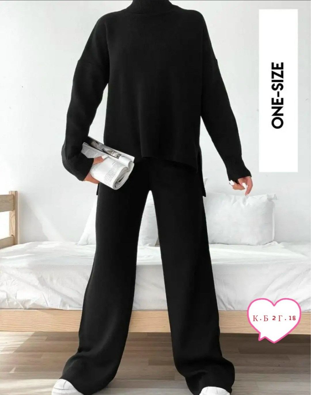 костюм трикотажный,костюм трикотаж,костюм трикотажный брючный,костюм с брюками,вязаные костюмы