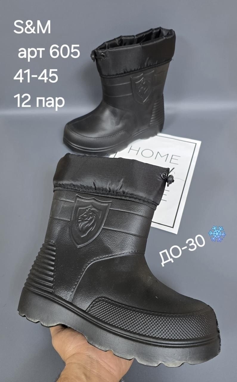 сапоги резиновые,,теплые резиновые сапоги мужские,мужские резиновые сапог,сапоги эва