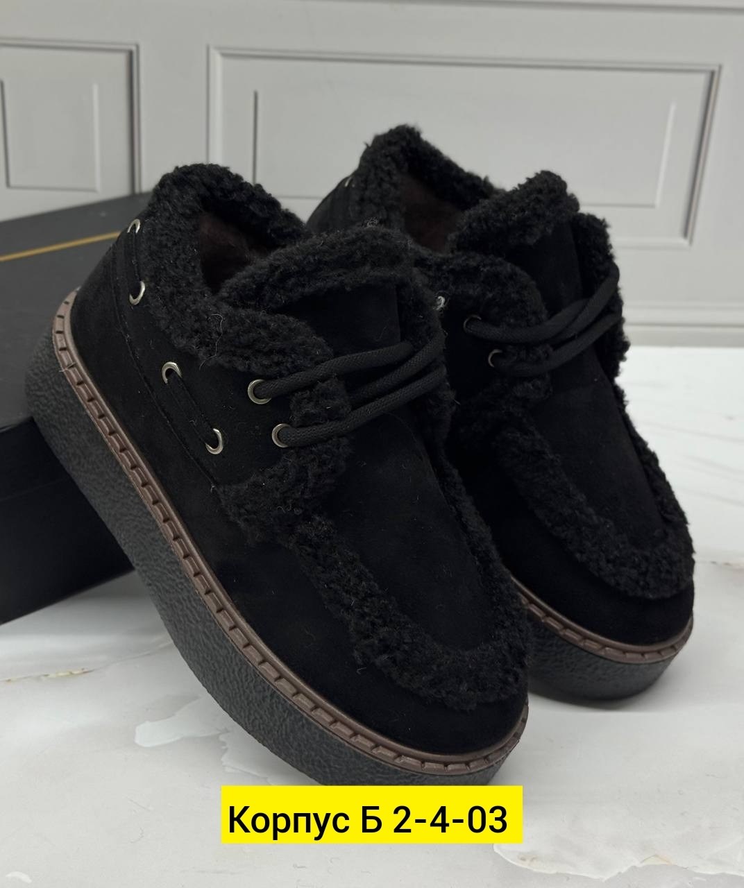 ,обуви, женская, жен,ботинка