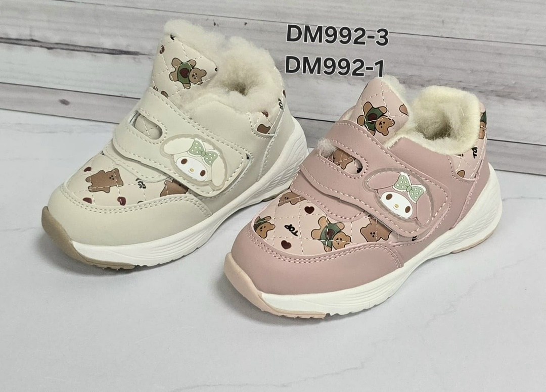 детская,,детские кроссовки,демисезонная ,кроссовки для девочек