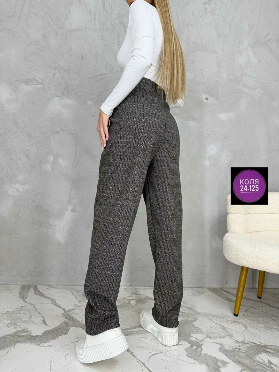 брюки классические,брюки женские,брюки модные,брюки лосины,штаны женские