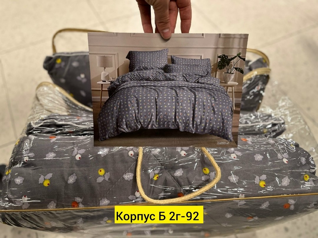 комплект постельного белья,комплект постельного белья сатин евро,комплект постельного белья поплин евро,постельного белья,комплект постельного белья 1 5