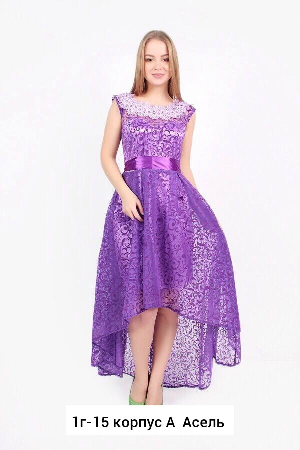 нарядное платье,платье,платье для выпускного,платье с гипюром,вечернее платье