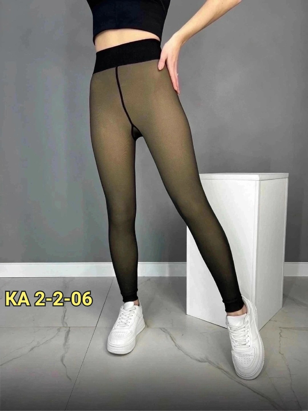 лосины с эффектом вторая кожа,легинсы женские,колготки легинсы женские,женские леггинсы,шерстяные легинсы