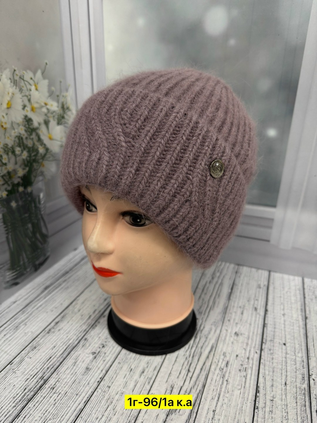 женская шапка,шапка для женщин,шапка зимняя женская,вязаная шапка женская,шапка женская на флисе