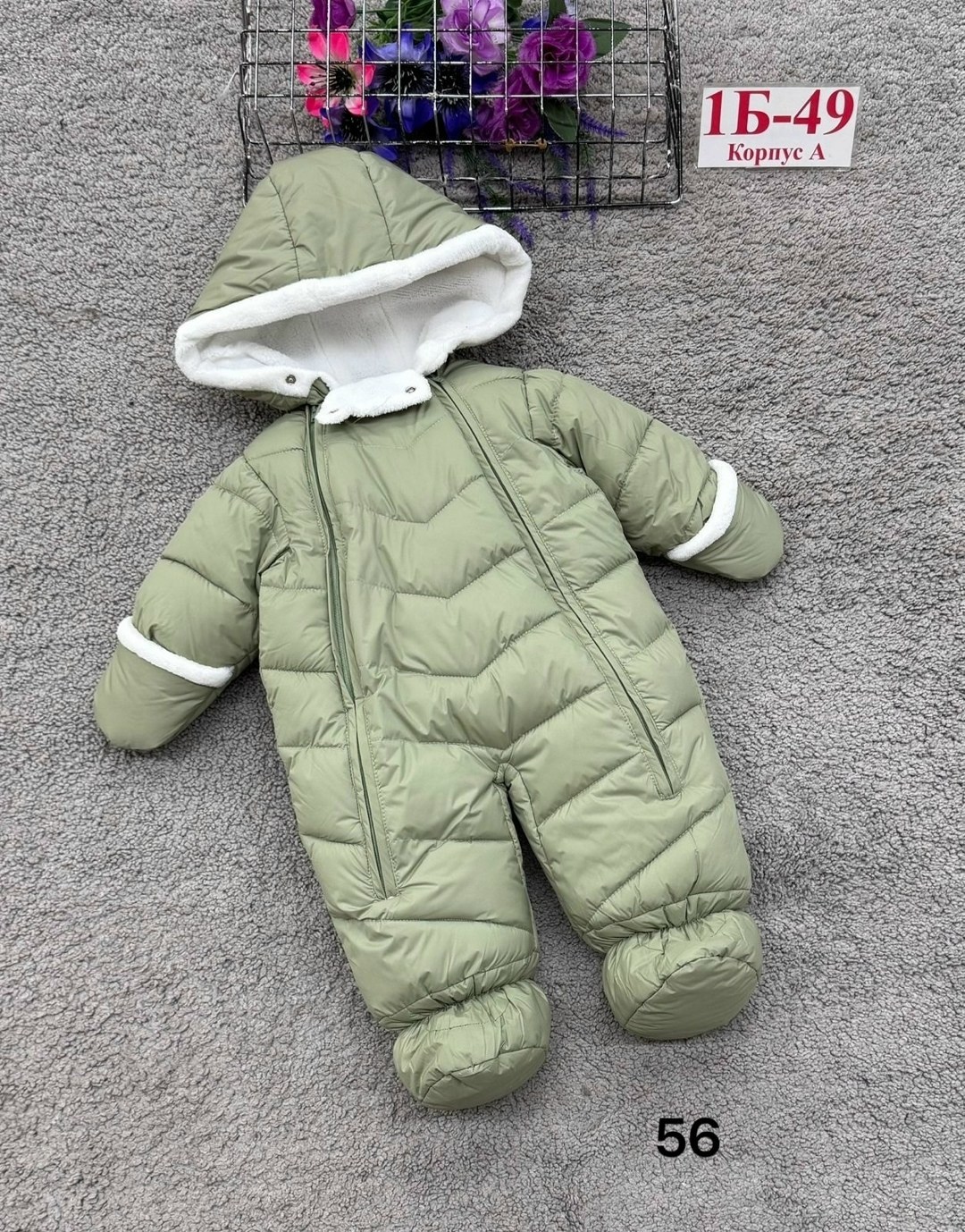 детский комбинезон,комбинезон детский ,комбинезон для новорожденного,демисезонный детский комбинезон,теплый комбинезон для малыша