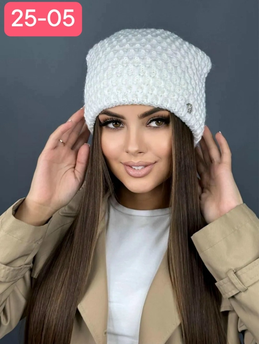 демисезонная шапка бини,шапки для женщин,женская шапка,женская шапка бини,шапка женская вязаная