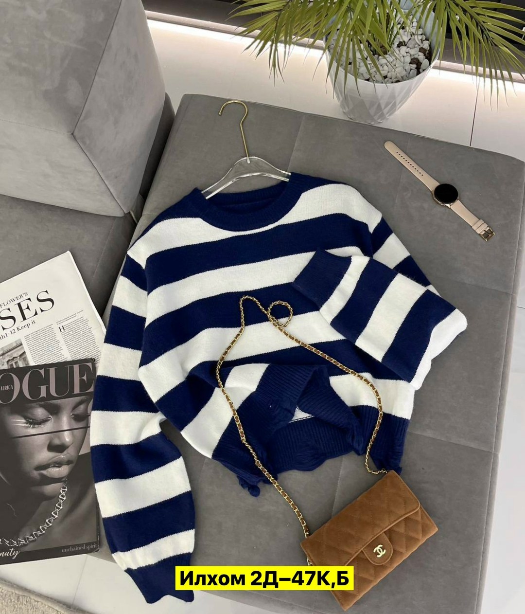 женская кофта,кофта свитер женский,стильная кофта,кофта свитер,свитера женские