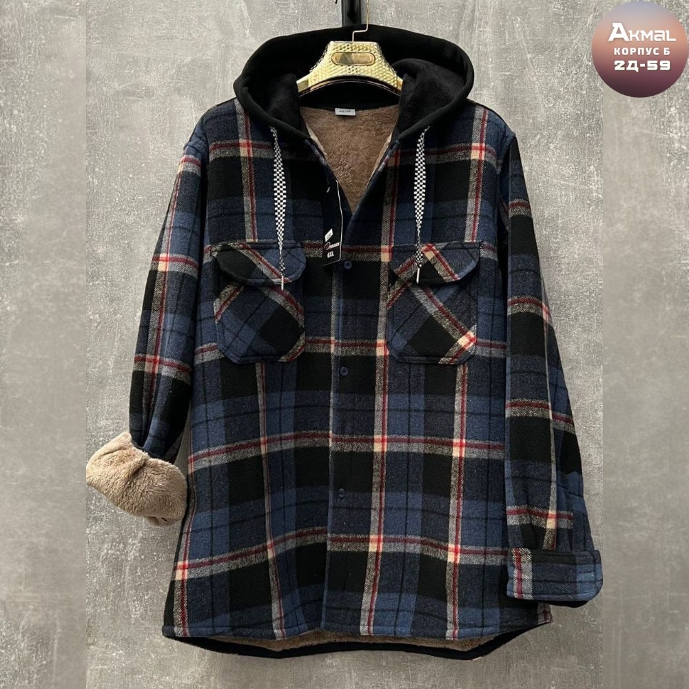 рубашка с капюшоном,теплая рубашка,рубашка на флисе,рубашка с капюшоном мужская,рубашки на меху