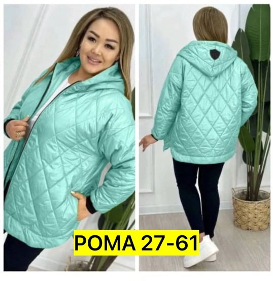 куртка женская,женская демисезонная куртка,куртка двухсторонняя женская,куртка,демисезонная куртка