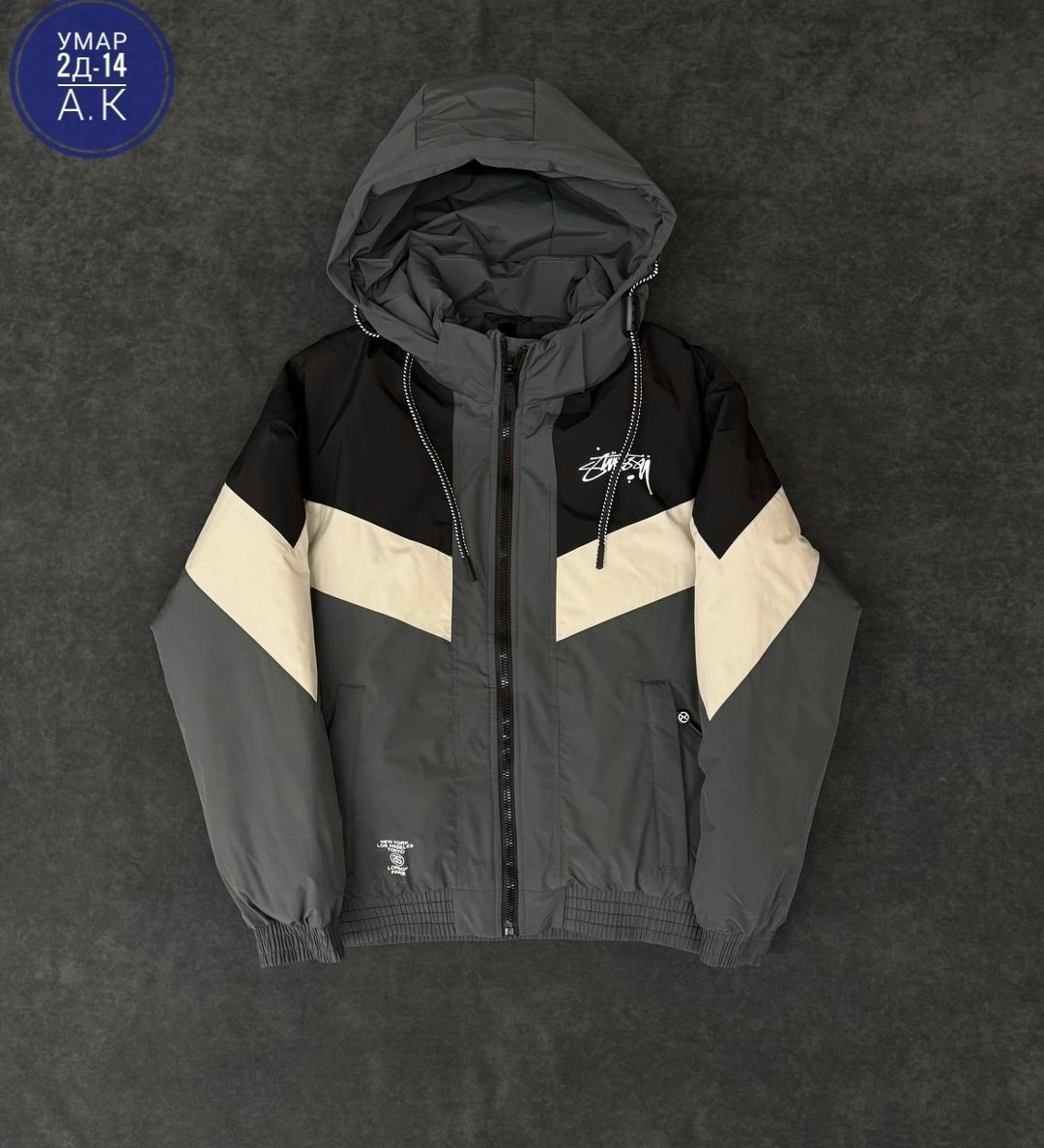 куртка теплая,куртка демисезонная,куртка,повседневная куртка,куртка зимняя