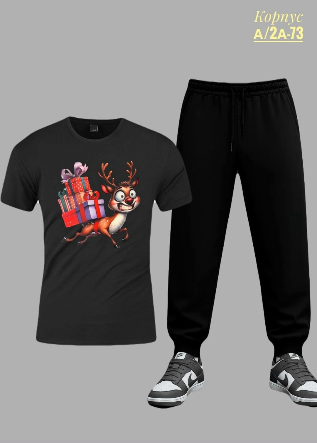 костюмы спортивные мужские,спортивные костюм,костюмы подростковые,костюмы спортивные для мальчика,костюмы двойки