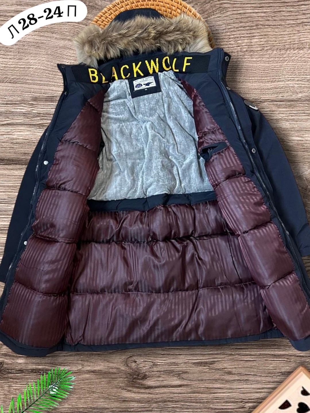 зимняя куртка для мальчика,куртка парка для мальчика,куртка зимняя для подростка,куртка на мальчика,куртка зимняя