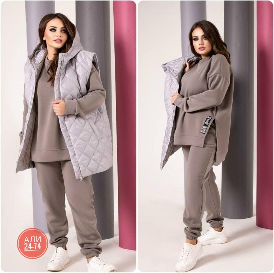 костюмы спортивные женские,женские спортивные костюмы больших размеров,женские костюмы больших размеров,костюм на флисе,костюм тройка на флисе