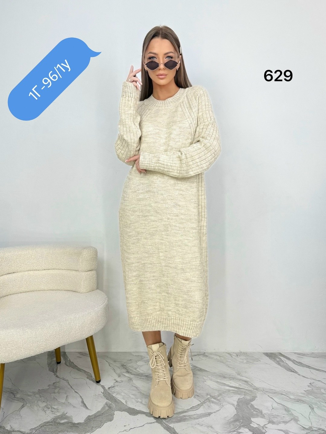 вязаные платья,платье длинное вязаное,платье вязаное миди,вязаное платье теплое,вязаное женское платье