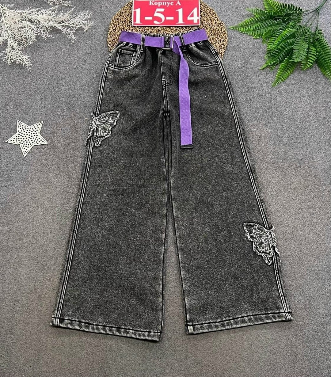джинсы для девочки широкие,джинсы для девочек,джинсы широкие,брюки джинсы,одежда джинсы