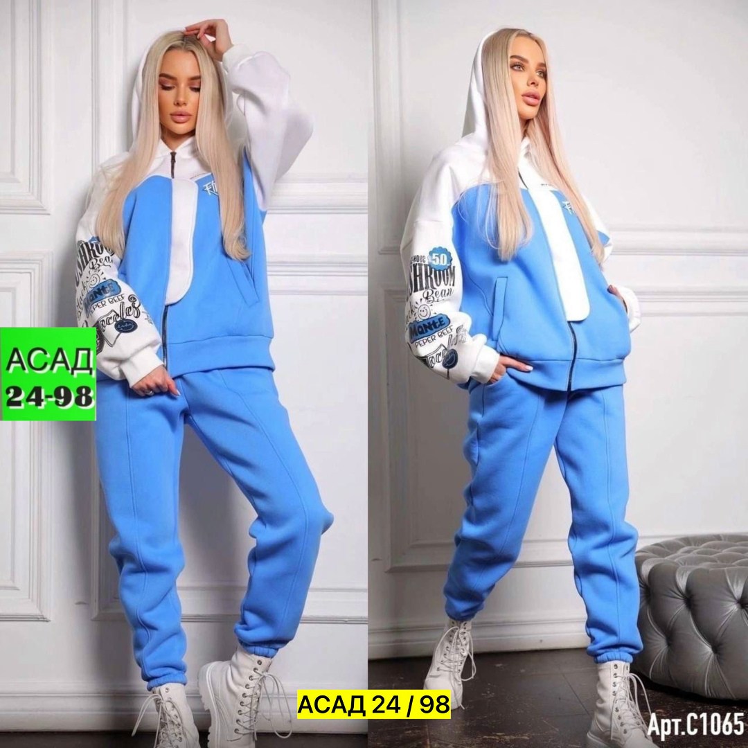 костюмы спортивные женские,костюм спортивные женские костюмы,спортивный костюм женский на флисе,cпортивный костюм женский теплый,костюм спортивный женский костюм спортивный