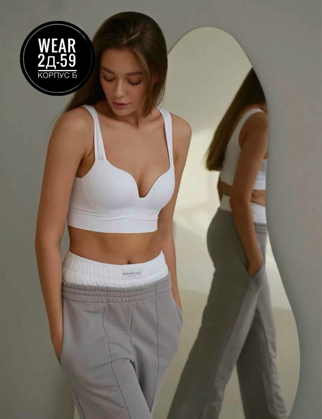 бюстгальтер женские,бесшовные бюстгальтеры,топ женский,бюстгальтер пушап,бюстгальтер