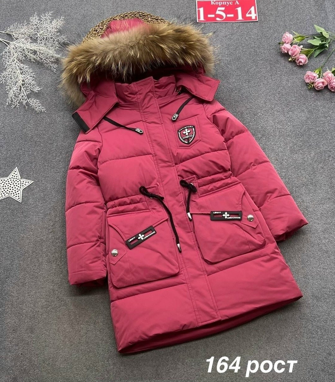 костюмы зимние,костюм зимний для девочек,зимняя куртка для девочек,зимний мембранный костюм botchkova,костюм зимний для девочки мембрана