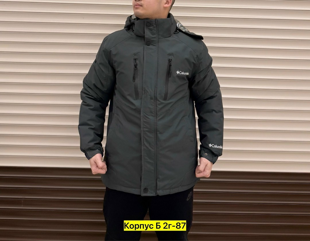 куртка мужская columbia демисезонная,мужская куртка columbia,куртка columbia,куртка мужскaя демисезонная,зимние куртки