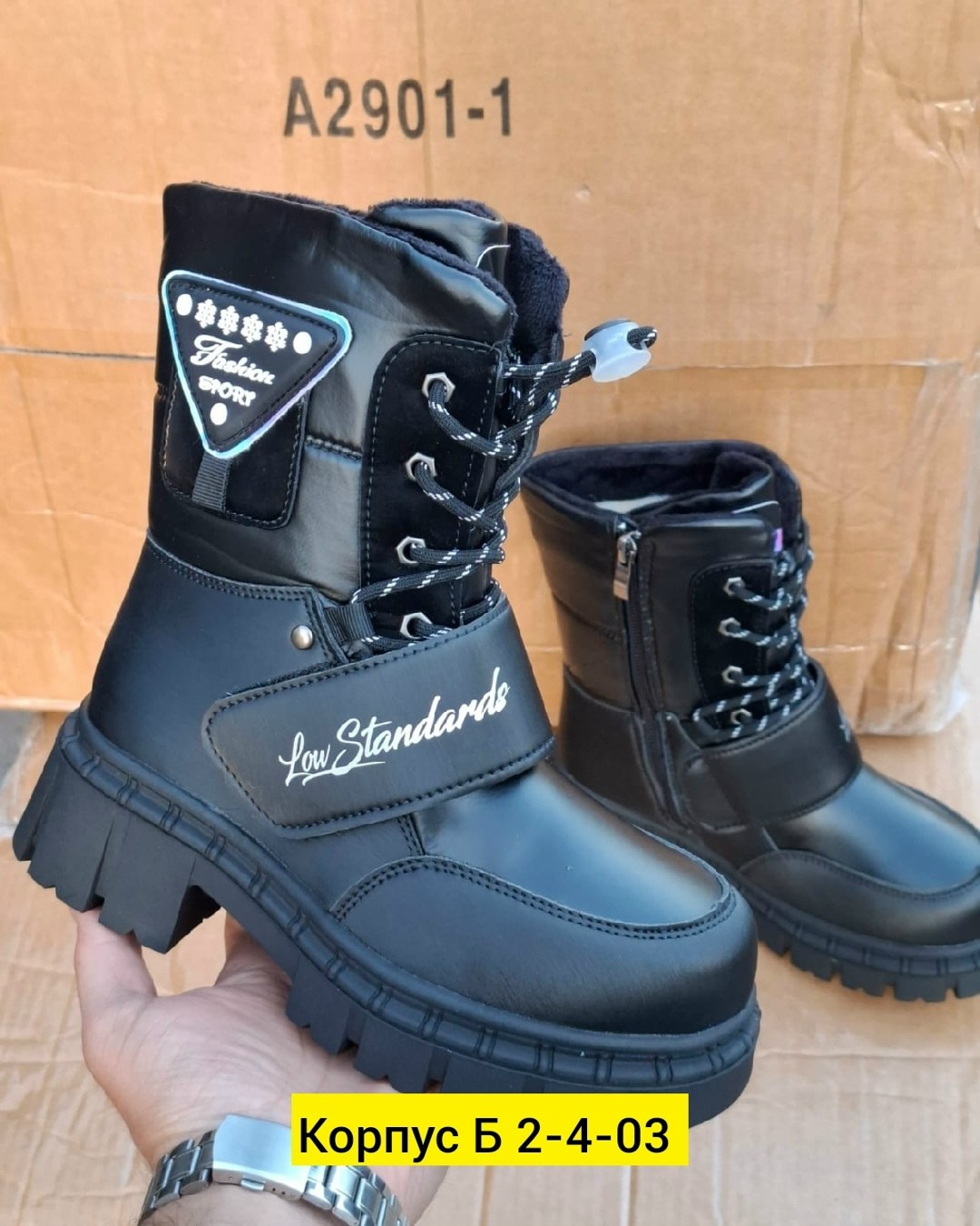 ,сапоги для девочек зимние,зимняя ,женские зимние дутики брадо, дутики