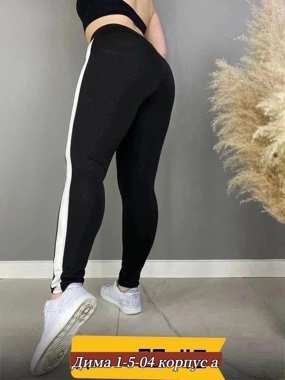 в спортивных лосинах,спортивные женские легинсы,лосины спортивные женские,лосины спортивные,лосины для спорта