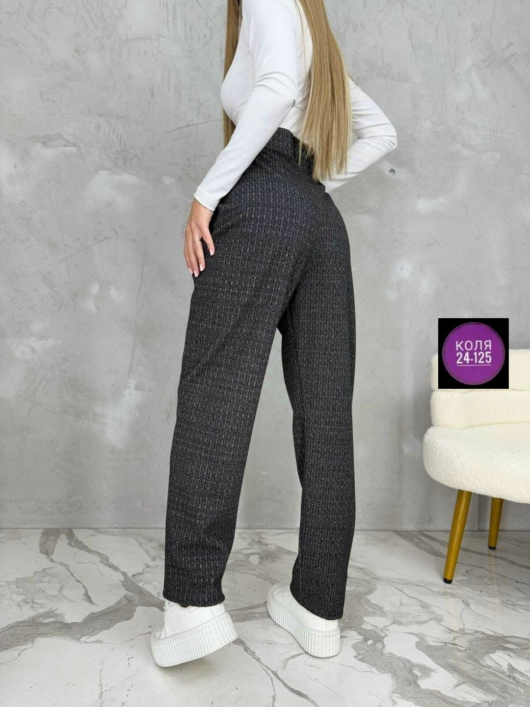 брюки классические,брюки женские,брюки модные,брюки лосины,штаны женские