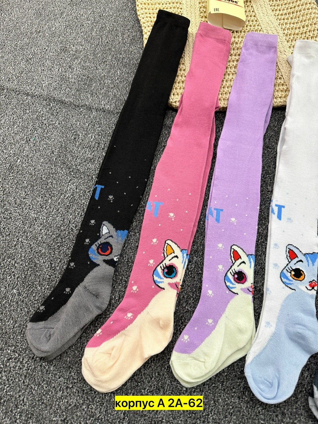 колготки детские для девочек,детские колготки,колготки для девочек,колготки разноцветные детские,колготки детские набор