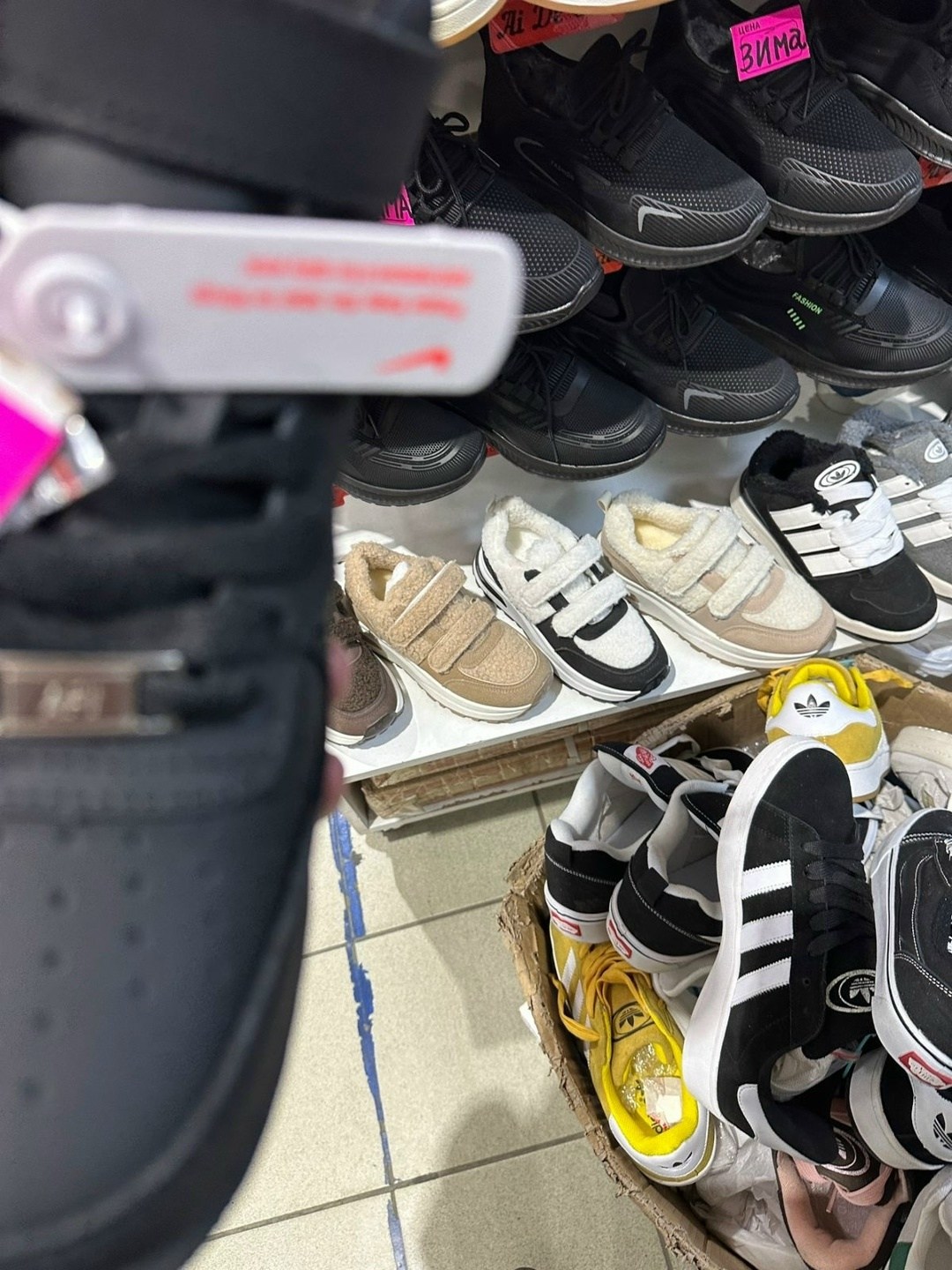 , детская,обуви,демисезонная ,детские кроссовки