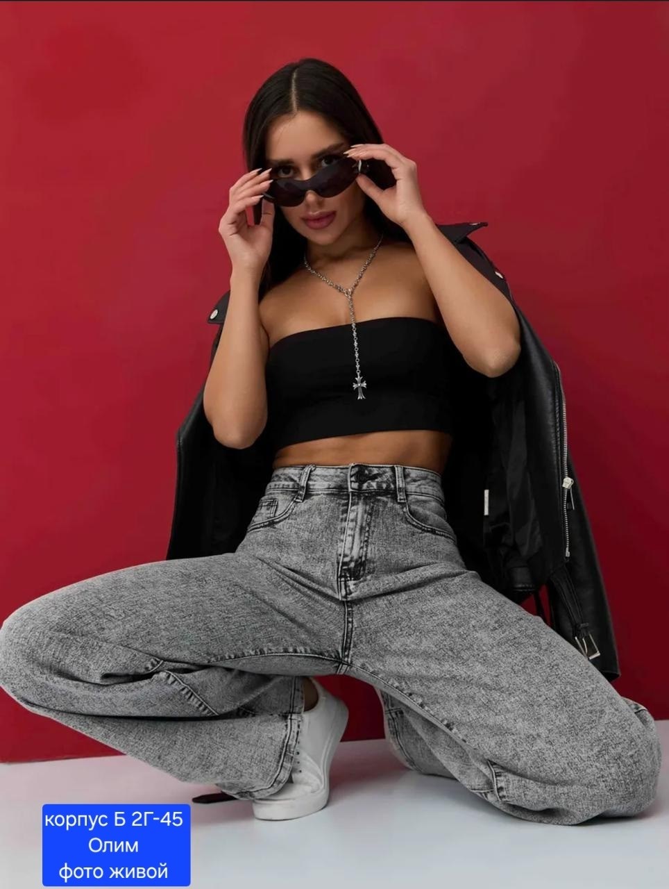 женские джинсы,джинсы брюки,джинсы женские широкие,джинсы широкие,модные джинсы