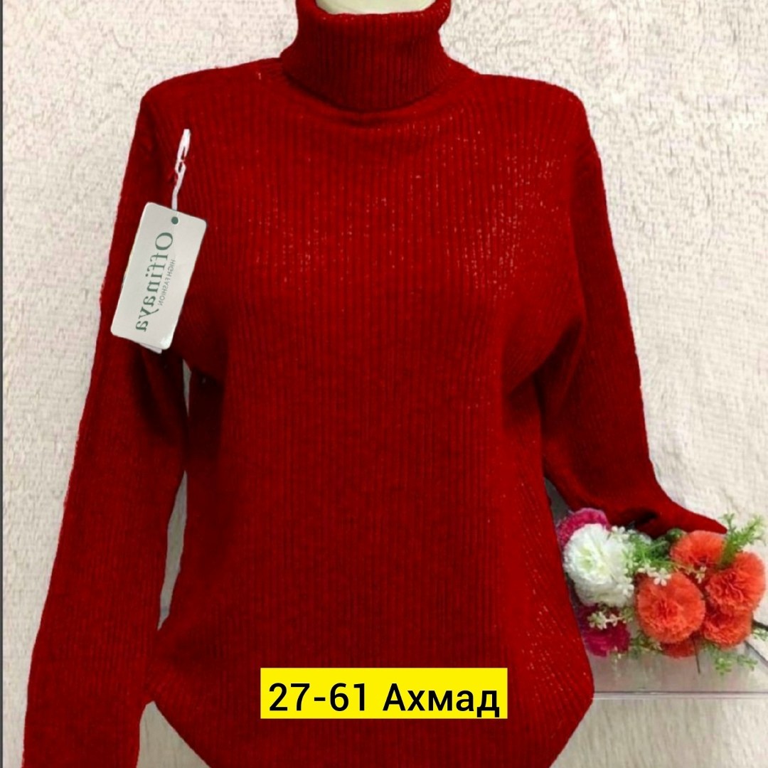 женская кофта,свитера женские,кофта свитер женский,свитер,кофта лапша