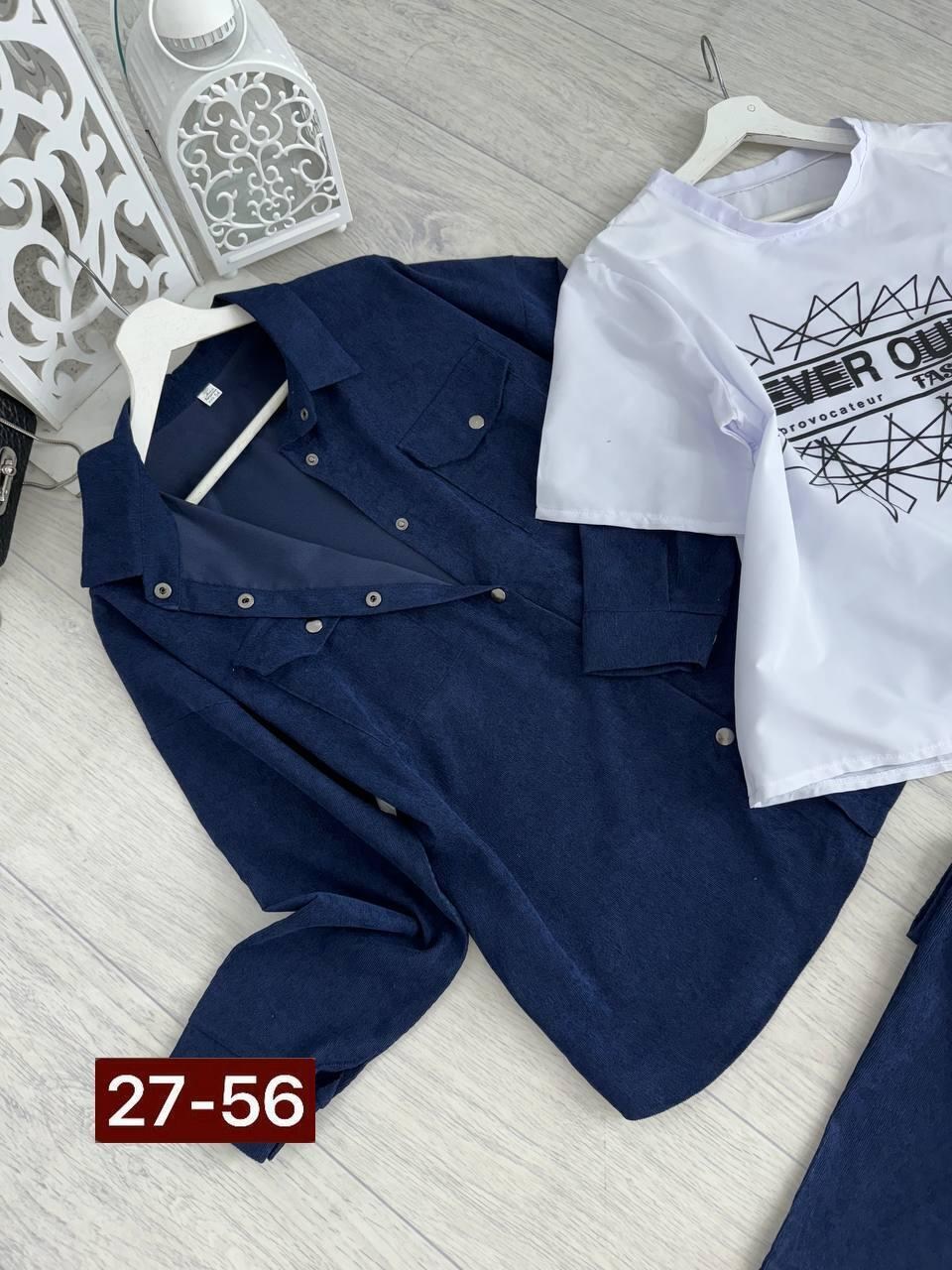 костюм женский тройка,женские костюмы больших размеров,костюм двойка вельвет,костюм двойка женская,костюмы женские брючные