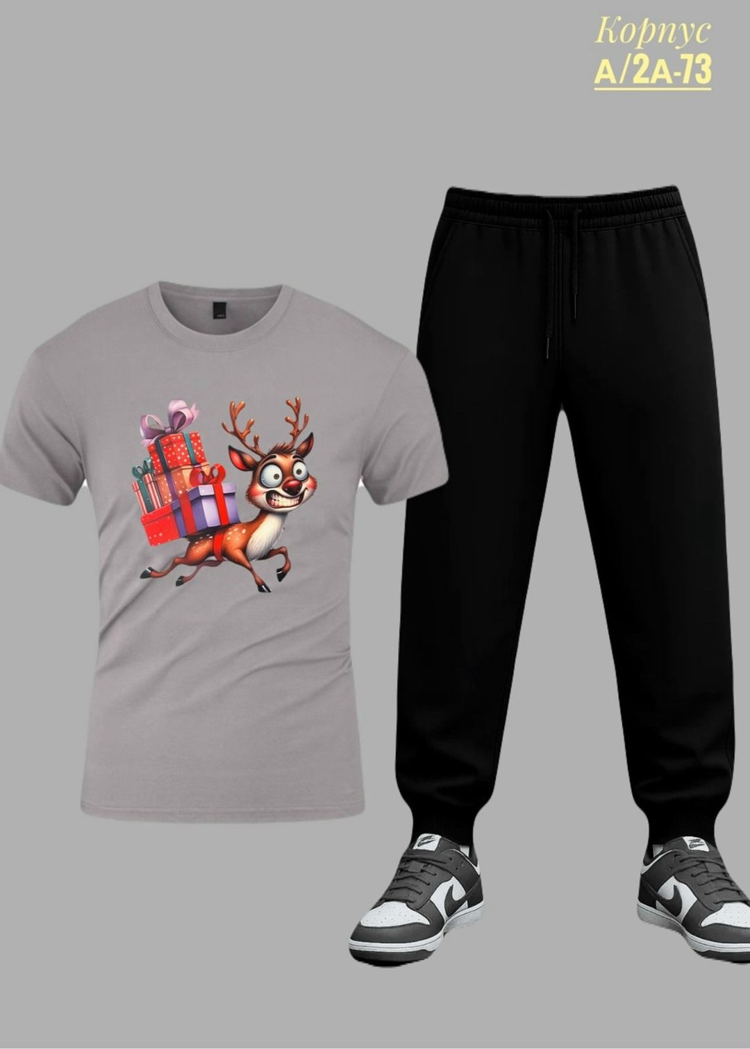 костюмы спортивные мужские,спортивные костюм,костюмы подростковые,костюмы спортивные для мальчика,костюмы двойки