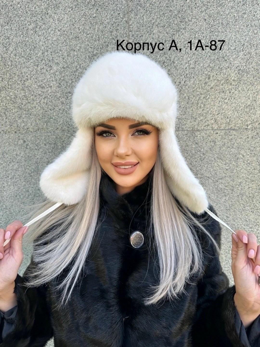 шапка ушанка,шапка ушанка зимняя меховая,шапка ушанка меховая,меховая шапка,шапка ушанка меховая женская зимняя