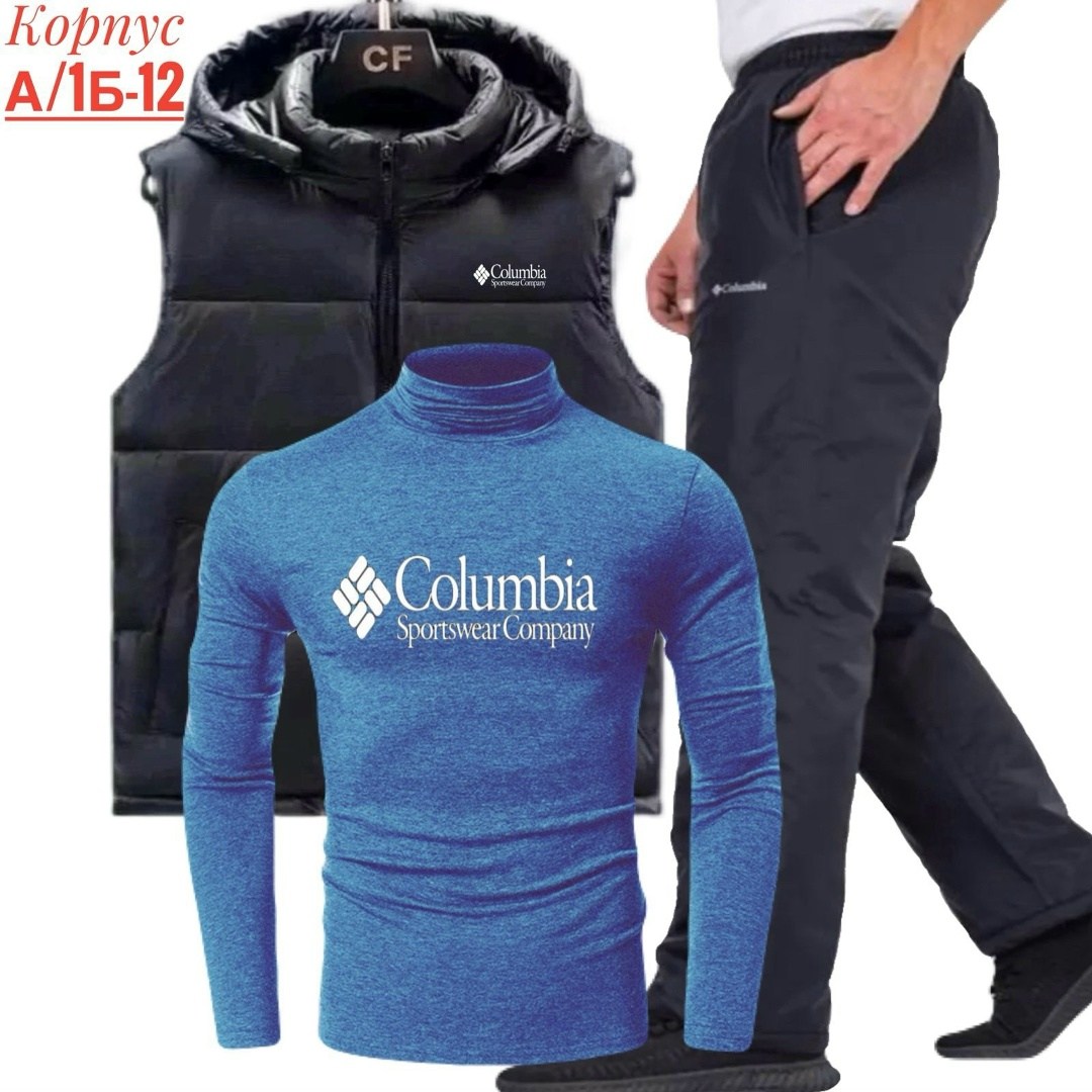 спортивные мужские костюмы,спортивный костюм мужской теплый на флисе,костюмы тройка мужские,мужской зимний костюм,теплый костюм