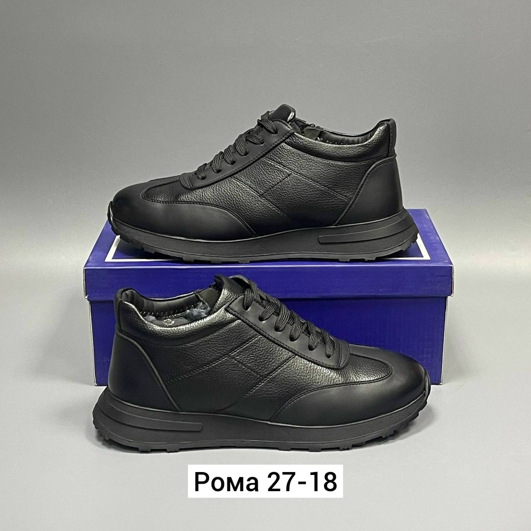 , мужская,мужские ботинки,мужские зимние кроссовки,мужские кроссовки