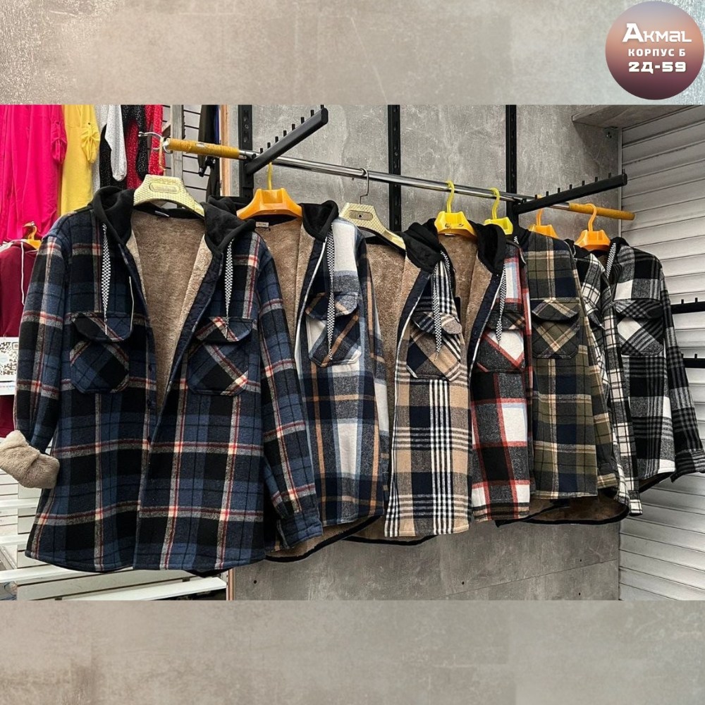 рубашка с капюшоном,теплая рубашка,рубашка на флисе,рубашка с капюшоном мужская,рубашки на меху