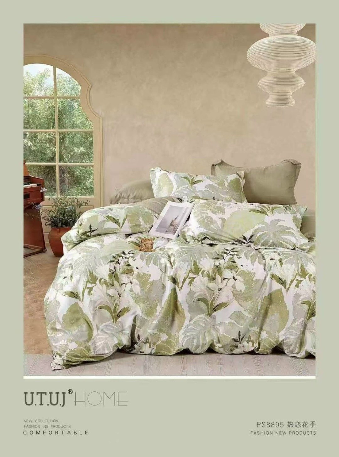 комплект постельного белья,постельное белье айми сатин,постельное белье из сатина,комплект постельного белья alanna,постельное белье сатин