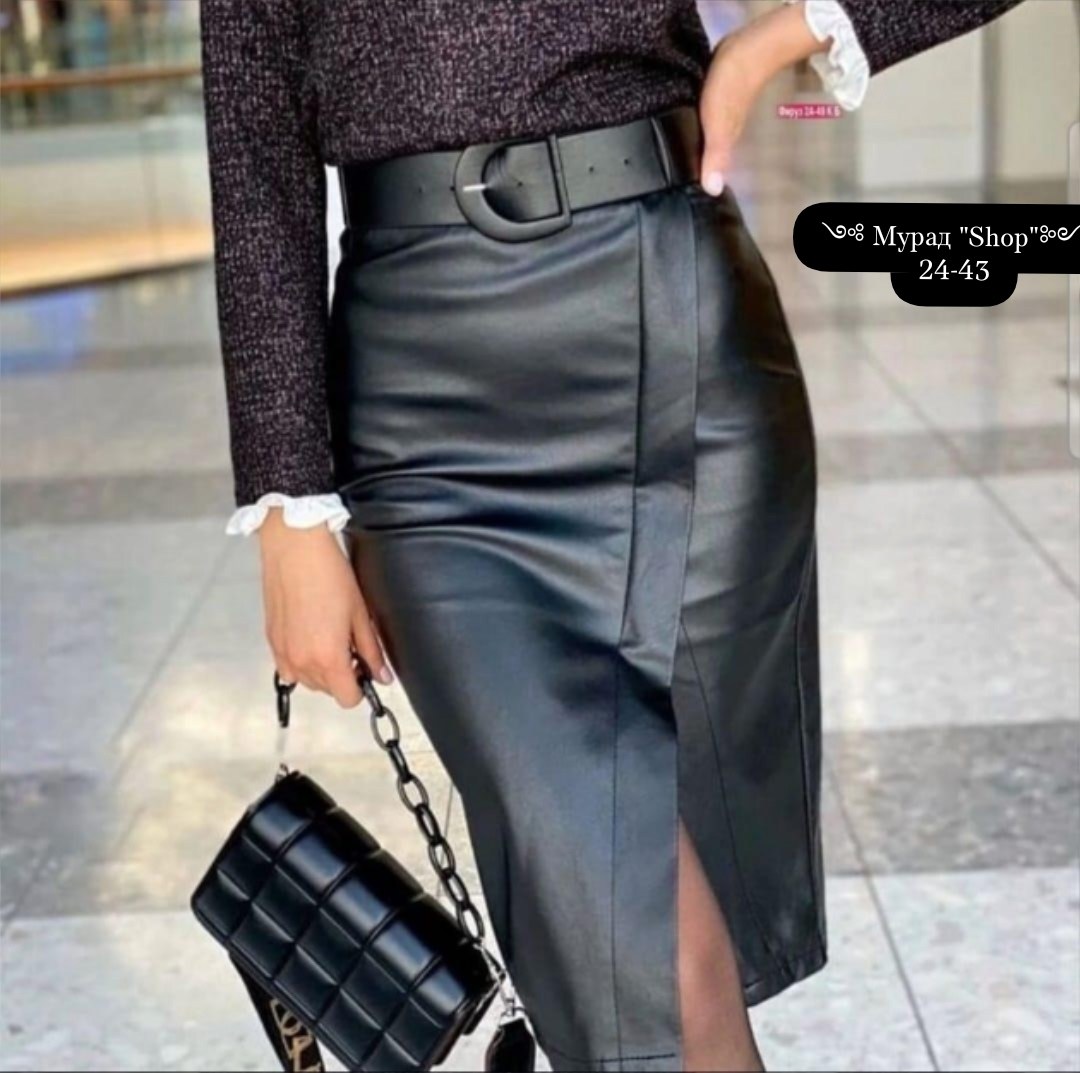 юбка эко кожа,юбка экокожа,юбка кожаная,юбка женская,юбка из эко кожи