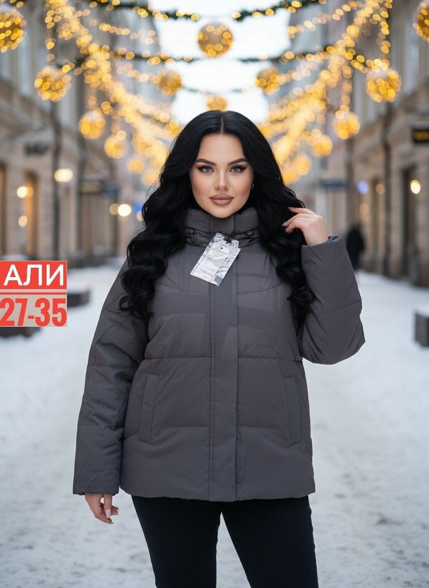 куртка женская,демисезонная куртка женская,женская куртка большого размера,куртка женская демисезон,женская зимняя куртка